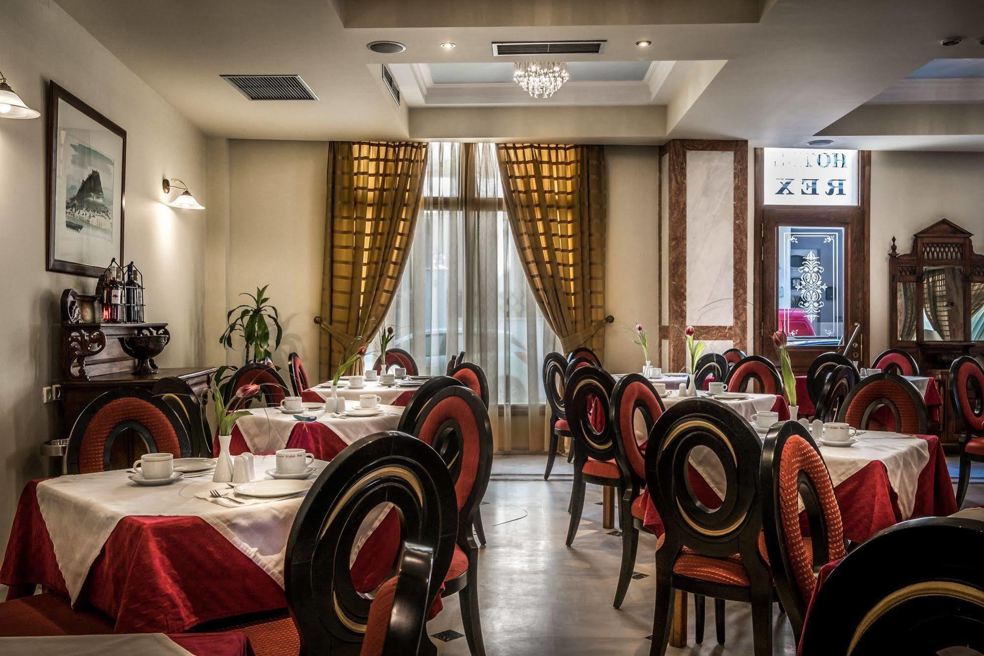 Rex Hotel Návplio Eksteriør bilde
